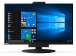 Lenovo ThinkCentre Tiny In One Monitor | 27" | IPS | QHD (2560x1440@60Hz, 16:9) | 14 ms | 350 cd/m&sup2; | HDMIх1 | Black