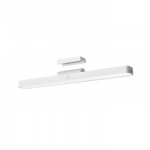 Xiaomi Magnetic Reading Light Bar | 5 W