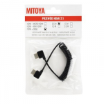 HDMI Laidas - Micro HDMI Spiralinis 50cm 48Gbps 8K 60Hz 4K 120Hz