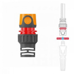HOSE ACC CONNECTOR AQUASTOP/3/4" DWC 2519 DAEWOO