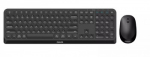 PHILIPS SPT6407B Wireless Combo Black - US International