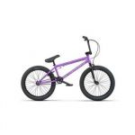 Wethepeople NOVA Complete Dviratis, 20", Violetinė