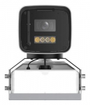 NET CAMERA 4MP BULLET/IPC-HFW8449J-Z-2712-SC DAHUA