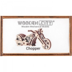3D Wooden Motorbike Puzzle &ndash; Chopper Widget