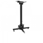 PROJECTOR ACC CEILING MOUNT/CL25-540BL1 NEOMOUNTS