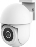 WRL CAMERA OUTDOOR PTZ/IPCAM-3900 71363 TRUST
