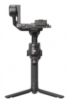 GIMBAL RS 4/CP.RN.00000343 DJI