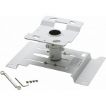 Epson Ceiling Mount - ELPMB22 - White | Epson | Projector Ceiling mount | ELPMB22 | Turn | Maximum weight (capacity) 15 kg | White