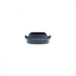 Blenda Canon EW-83 II
