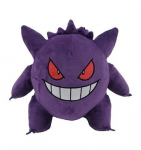 POKEMON - Gengar - pliu&scaron;inis žaislas - kuprinė 35cm