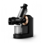 Philips | Juicer | HR1888/70 | Type Juicer maker | Black/Gold | 150 W | Number of speeds 1