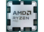 AMD Ryzen 5 PRO 7645 AM5 65W 6C/12T 5.1GHz TRAY