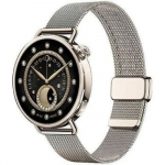 Xiaomi Watch S4 41mm Milanese Strap, Sunset Gold