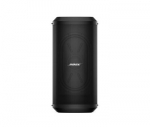 Bose Sub1 - aktyvusis boso modulis