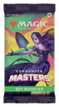 Magic: The Gathering - Commander Masters Set Booster