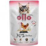 OLLO Cat No. 1 Chicken Mono - &scaron;lapias kačių maistas - 85g