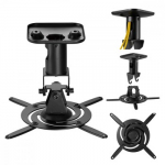 Projector ceiling mount MC-208 B