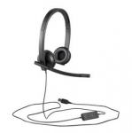 Logitech USB Headset H570e Stereo