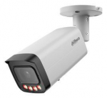 NET CAMERA 5MP BULLET/HFW5559T-ASE-IL-0360B DAHUA
