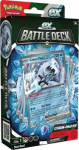 Pokemon TCG - ex Battle Deck - Chien-Pao