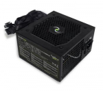 Power Supply|TECNOWARE|FREE SILENT 500W|ATX|PC|180 - 264 V|500 W|FAL506FS12B