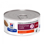 HILL"S Prescription Diet Digestive Care i/d Feline su vi&scaron;tiena - &scaron;lapias kačių maistas - 156 g