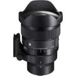 Sigma 15mm F1.4 Fisheye DG DN | Art | Sony E-mount