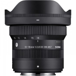 Sigma 10-18mm F2.8 DC DN | Contemporary | FUJIFILM X