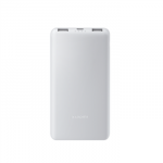 Xiaomi Power Bank 22.5W | 10000 mAh | Lite