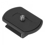 Camrock greito tvirtinimo plok&scaron;tė trikojiui CP-510/530