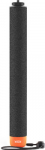 GOPRO (80CM) FLOATING EXTENSION POLE