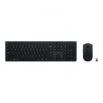 Lenovo Professional Wireless Rechargeable Combo Keyboard and Mouse | Keyboard and Mouse Set | Wireless | Mouse included | Russian/Cyrillic | Bluetooth | Grey