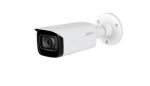 NET CAMERA 5MP IR BULLET/HFW5541T-ASE-0280B-S3 DAHUA