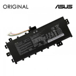 Pakaitinė kompiuterio Baterija ASUS C21N1818, 4212mAh, Original