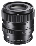 Sigma 65mm F2 DG DN | Contemporary | Sony E-mount