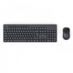 keyboard and mouse set WKM-200 black