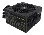 Power Supply|TECNOWARE|FAL551FSP12|ATX|550 W|FAL551FSP12