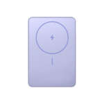 Xiaomi Super Slim Magnetic Power Bank 5000 Purple | Xiaomi