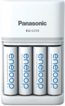 Panasonic eneloop charger BQ-CC55 + 4x2000mAh