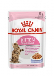 ROYAL CANIN FHN Kitten Sterilised - &Scaron;lapias kačių ėdalas - 12x85g