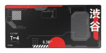 MOUSE PAD GXT759W XXL/RED/BLACK 25716 TRUST