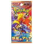 Pokemon TCG - Scarlet and Violet - Heat Wave Arena Booster | JP