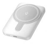 POWER BANK USB 5000MAH 20W/WHITE FHSW0 VENTION