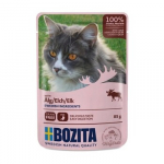 BOZITA Mėsos gabaliukai želė su briediena &ndash; &scaron;lapias pa&scaron;aras katei &ndash; 85g