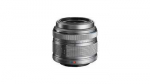 Olympus M.Zuiko Digital 14-42mm F3.5-5.6 II R (Silver)