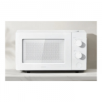 Xiaomi Microwave Oven | BHR7990EU | Free standing | 1100 W | 20 L | White