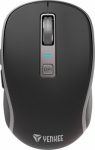 Dual WiFi+Bluetooth wireless mouse, rechargeable battery, 5 buttons