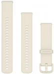 Garmin watch strap Quick Release 20mm vivoactive 6, bone