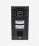 ENTRY PANEL IP FORCE 2.0/2 BUTTONS 9151302CR 2N