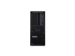 Lenovo ThinkStation P3 Tower Gen 2 ULT7-265K/32GB/1TB/Intel Graphics/WIN11 Pro/Nordic kbd/3Y Warranty | Lenovo